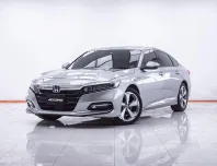 1F455 HONDA ACCORD 2.0 HYBRID TECH AT 2020