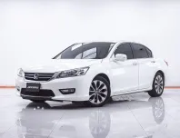 1F424 HONDA ACCROD 2.4 EL NAVI  AT 2013