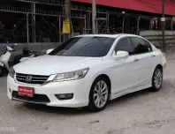 2013 Honda ACCORD 2.4 ซันรูฟ เนวิ ผ่อน8,000.-/6 ปี