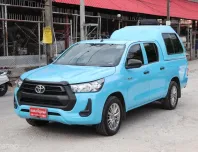2020 Toyota Hilux Revo 2.4 Z Edition รถกระบะ ผ่อนเริ่มต้น 9,000.-/6 ปี