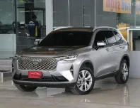 Haval H6 Hybrid 1.5 Ultra ปี 2021 รถบ้านมือเดียว ไมล์น้อยเข้าศูนย์ตลอด ไม่เคยติดแก๊ส ออกรถ0บาท