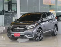 Honda CR-V 2.4 ES 4WD ปี 2022 ไมล์แท้4x,xxxโล รถบ้านมือเดียว เข้าศูนย์ตลอด สวยเดิมทั้งคัน ฟรีดาวน์