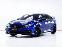 5C791 HONDA CIVIC 1.8 EL FC-FK AT 2021