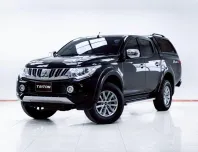 5C868 MITSUBISHI TRITON 2.4 GLS LTD PLUS DBL CAB PLUS DOUBLE CAB AT 2016