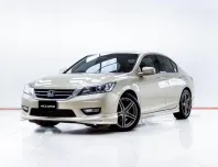 5C861 HONDA  ACCORD 2.0 EL AT 2013