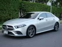 Mercedes-Benz A-Class รถสวย