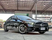 2021 Mercedes-Benz CLS-Class 2.0 CLS 220d รถเก๋ง 4 ประตู เจ้าของขายเอง 