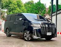 2021 Toyota ALPHARD 2.5 รถตู้/MPV รถบ้านแท้ ไมล์น้อย  