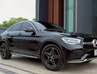 2021 Mercedes-Benz GLC-Class 2.0 GLC220d Coupe SUV 