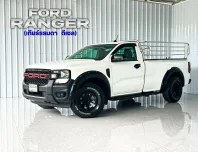 รถบ้านมือเดียว พร้อมคอก Ford RANGER 2.0 Bi-Turbo รถกระบะ ตอนเดียว