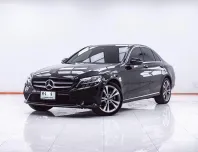 1F453 MERCEDES-BENZ C-CLASS C220D 2.0 AVANTGARDE AT 2021