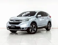 4B338 HONDA CR-V 2.4 E LPG 2017