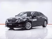 1F426 HONDA ACCORD 2.0 EL AT 2013