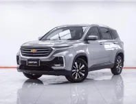 1F481 CHEVROLET CAPTIVA 1.5 PREMIER AT 2020