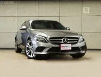 2020 Mercedes-Benz C220 2.0 W205 d Avantgarde ไมล์แท้ 3 หมื่น ดีเซล อัตราเร่งดี ประหยัดน้ำมัน B2929