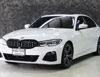 BMW 3 Series 2.0 330Li ปี 2021 รถบ้าน มือเดียว ไมล์แท้  ประวัติดี  