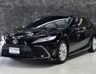 2023 Toyota CAMRY 2.0 G รถเก๋ง 4 ประตู รถสภาพดี มีประกัน 