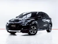 5C821 HONDA HR-V 1.8 EL SUNROOF AT 2016