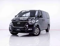 6B710 HYUNDAI H-1 2.5  TOURING AT 2020