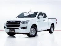 5C894 ISUZU D-MAX 1.9 Ddi S SPACECAB AT 2023