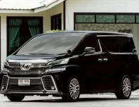 2015 Toyota VELLFIRE 2.5 รถตู้/MPV ออกรถ 0 บาท