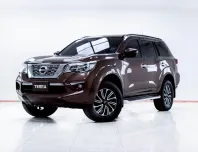 5C910 NISSAN TERRA 2.3 V 2WD AT 2020