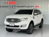รถครอบครัว 7 ที่นั่ง ขับ 4 Ford Everest 2.0 Titanium  Plus SUV ออกรถง่าย