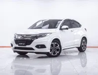 1F459 HONDA HR-V 1.8 EL AT 2019