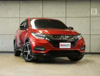2019 Honda HR-V 1.8 RS SUV AT ไมล์แท้ (Panoramic Roof) รถมือแรกจากป้ายแดง B1124
