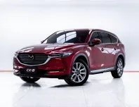 5C904 MAZDA CX-8 2.5 2021