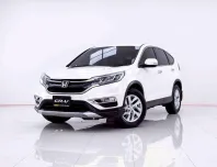 6B702 HONDA CR-V 2.0 E 4WD AT 2015