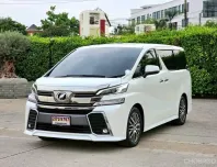 2017 Toyota VELLFIRE 2.5 รถตู้/MPV รถบ้านแท้  
