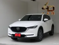 2020 Mazda CX-5 2.0 SP