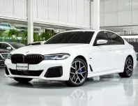 2022 BMW 5 Series 2.0 530e รถเก๋ง 4 ประตู 
