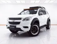 1F523 CHEVROLET TRAILBLAZER 2.8 LTZ 4WD AT 2013