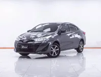 1F454 TOYOTA YARIS ATIV 1.2 MID AT 2020