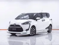 1F521 TOYOTA SIENTA 1.5 V AT 2018