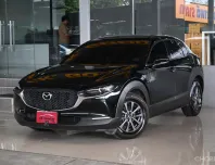 Mazda CX-30 2.0 C ปี 2023 รถบ้านมือเดียว ไมล์น้อยเข้าศูนย์ตลอด สวยเดิมทั้งคัน ไม่เคยติดแก๊ส ฟรีดาวน์