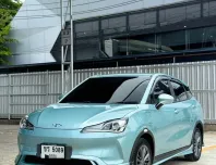 NETA V NETA V 38.5 kWh 2023 ขายด่วน
