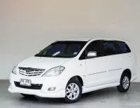 TOYOTA INNOVA 2.0 G EXCLUSIVE AT ปี 2011