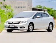 HONDA Civic 1.8 S AIRBAG/ABS 5A/T ปี 2013