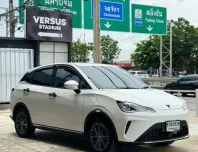 NETA V-II SMART 36.1 kWh 2024 มือเดียว สภาพใหม่