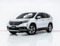 3B598 HONDA CR-V 2.4 EL AT4WD 2013