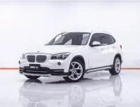 1F525 BMW X1 SDRIVE18I XLINE AT 2017