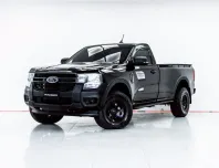 3B568 FORD RANGER 2.0 XL STANDARD CAB MT 2023