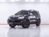 1F501 TOYOTA FORTUNER 3.0 V 4WD AT 2008