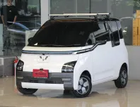 Wuling Air EV Long Range ปี 2024 สวยสภาพป้ายแดง ไมล์2x,xxxโล รถบ้านมือเดียว จัดไฟแนนซ์ได้
