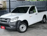 ISUZU DMAX 1.9 BLUE POWER SPARK S กระบะตอนเดียว M/T ปี2017(แท้) สีขาว