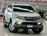 2013 Isuzu MU-X 3.0 DVD NAVI AT 4WD