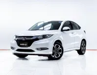 5C897 HONDA HR-V 1.8 E LIMITED AT 2016